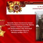 Слайд6.jpg