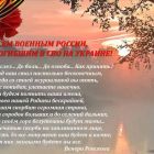 Слайд5.jpg