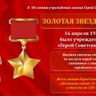 Слайд1.jpg