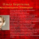 Слайд3.jpg