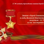 Слайд5.jpg