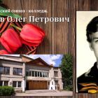 Слайд3.jpg