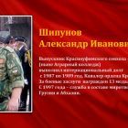 Слайд4.jpg