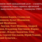 Слайд8.jpg