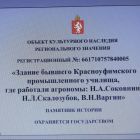 тех2.jpg