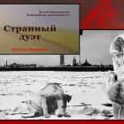 лен.jpg