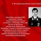 Слайд8.jpg